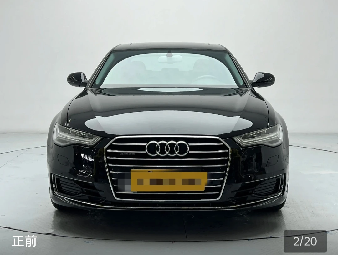 Audi A6L TFSI Comfort - exterior