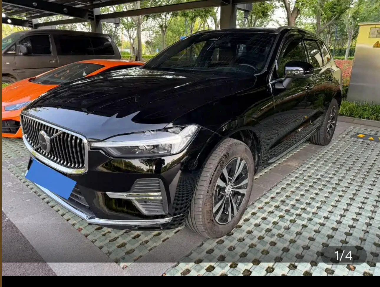 Volvo XC60 B5 AWD Comfort Luxury Edition