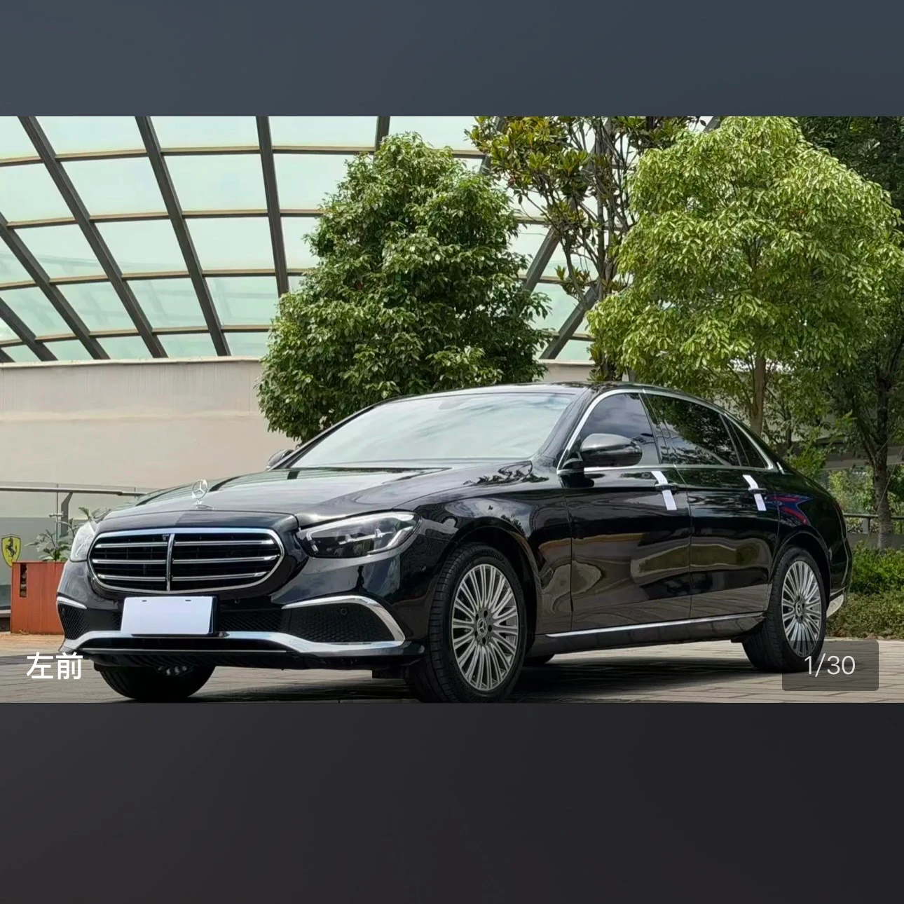 Mercedes-Benz E-class 300 L Style