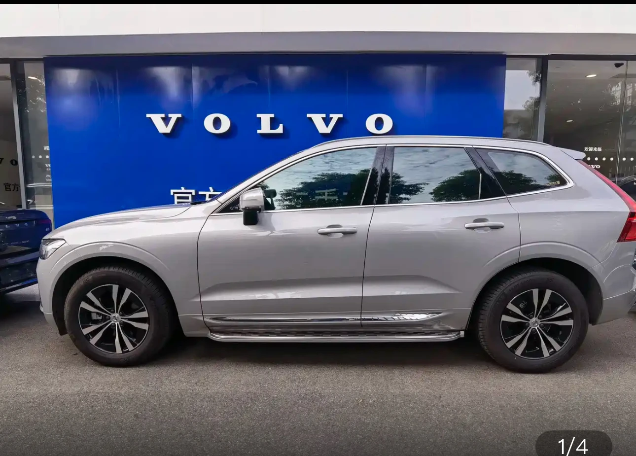 Volvo XC60 B5 AWD Comfort Luxury Edition - exterior