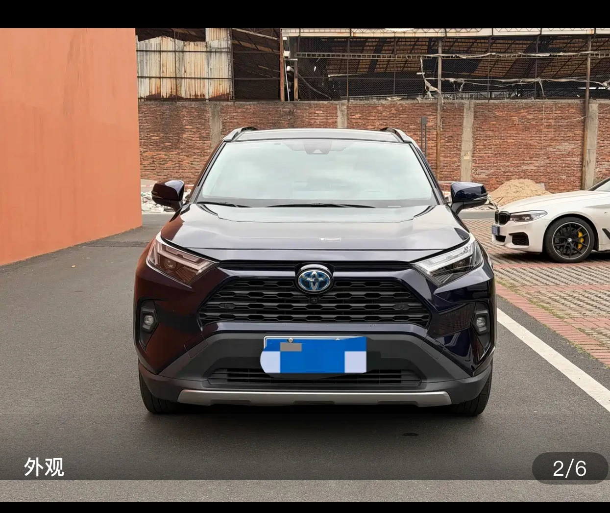 RAV4 Rongfang Hybrid E-CVT Elite Plus Version - exterior