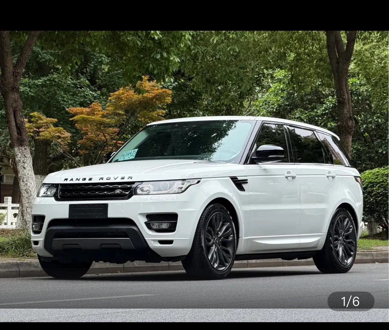 Land Rover Range Rover Sport SC HSE