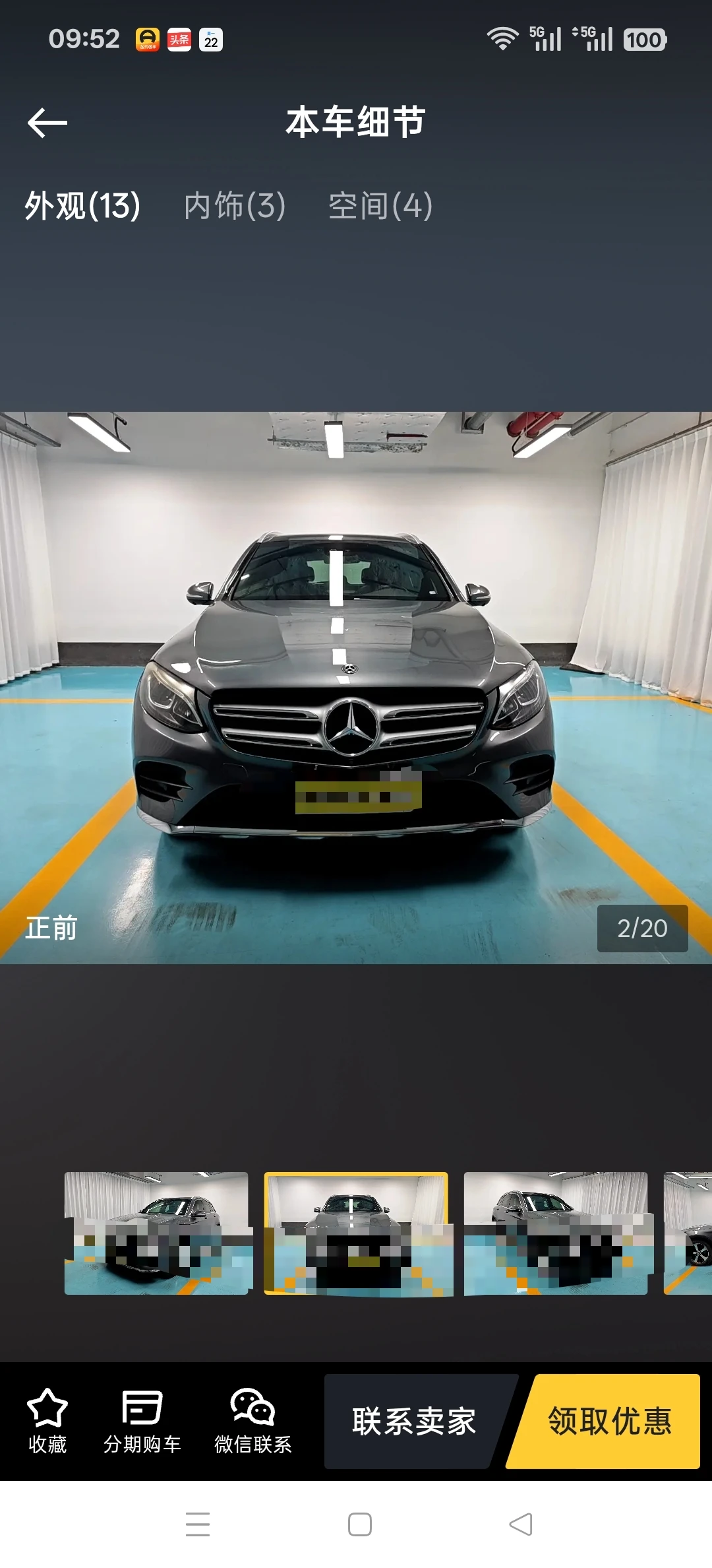 Mercedes-Benz GLC  260  4WD Luxury - exterior