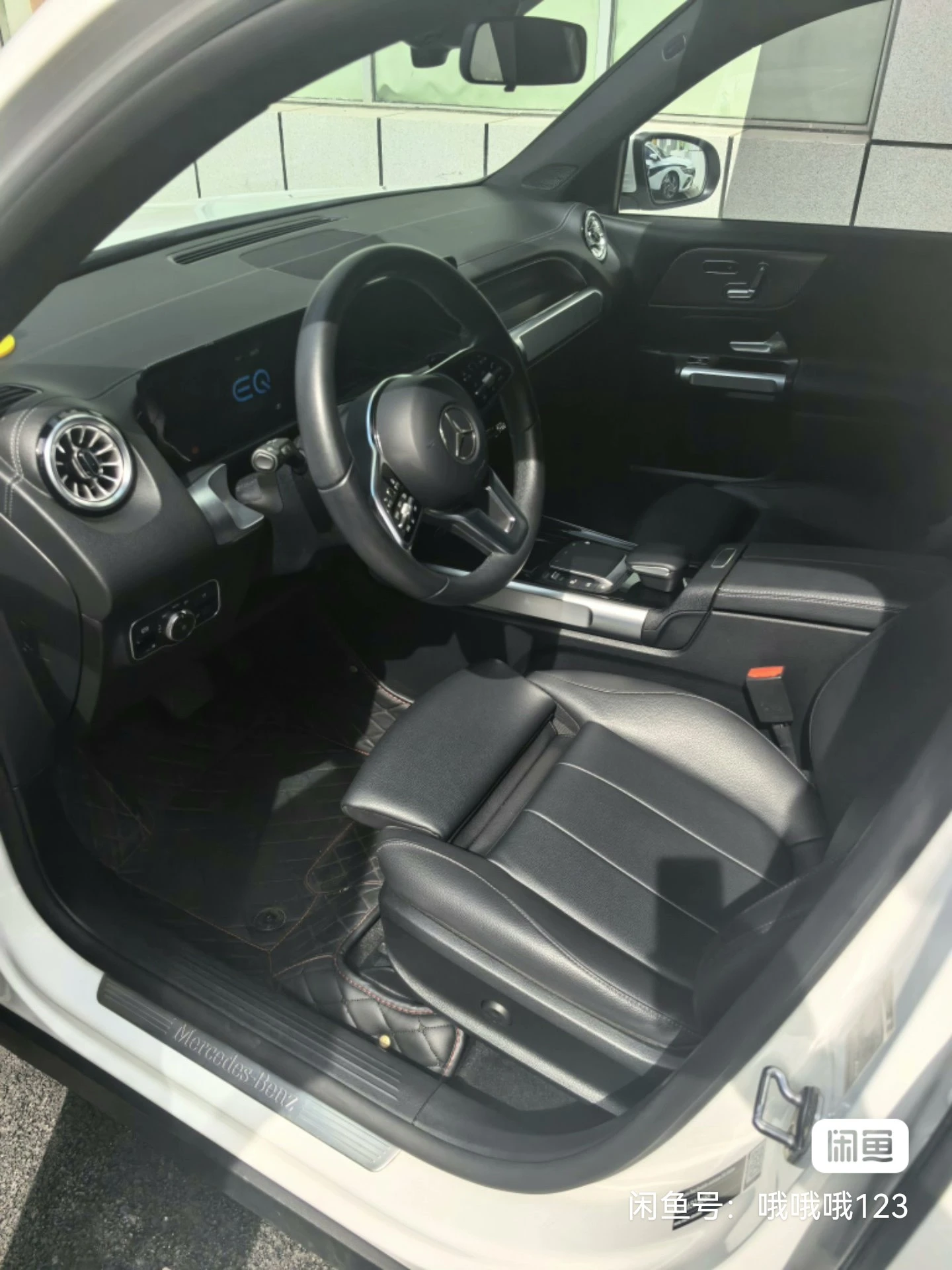Mercedes-Benz EQB260 - interior