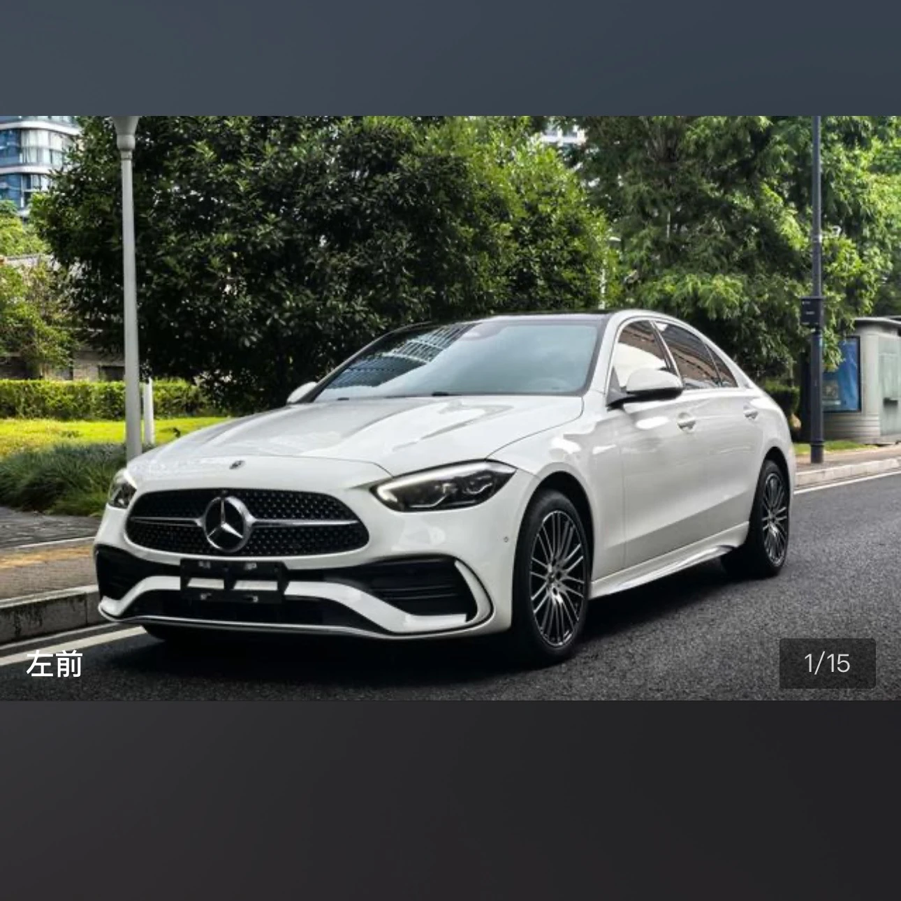Mercedes-Benz C-Class C260L Sport
