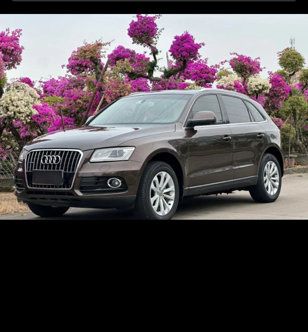 Audi Q5 40 TFSI