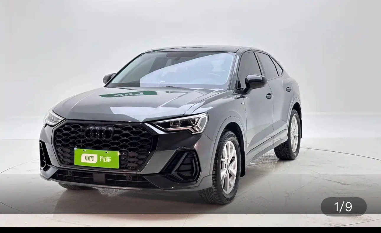 Audi Q3 Sportback 35 TFSI Progressive