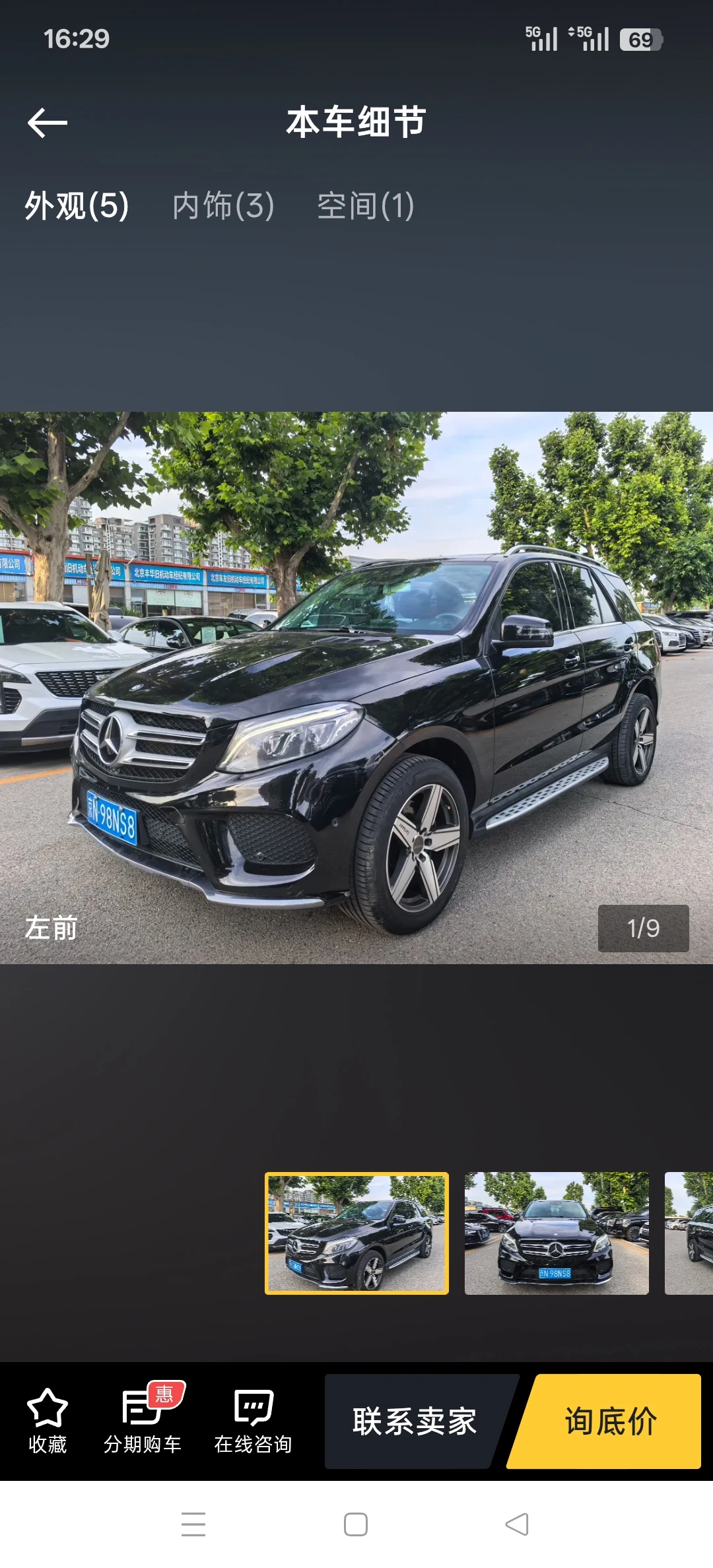 Mercedes-Benz GLE 320 4MATIC