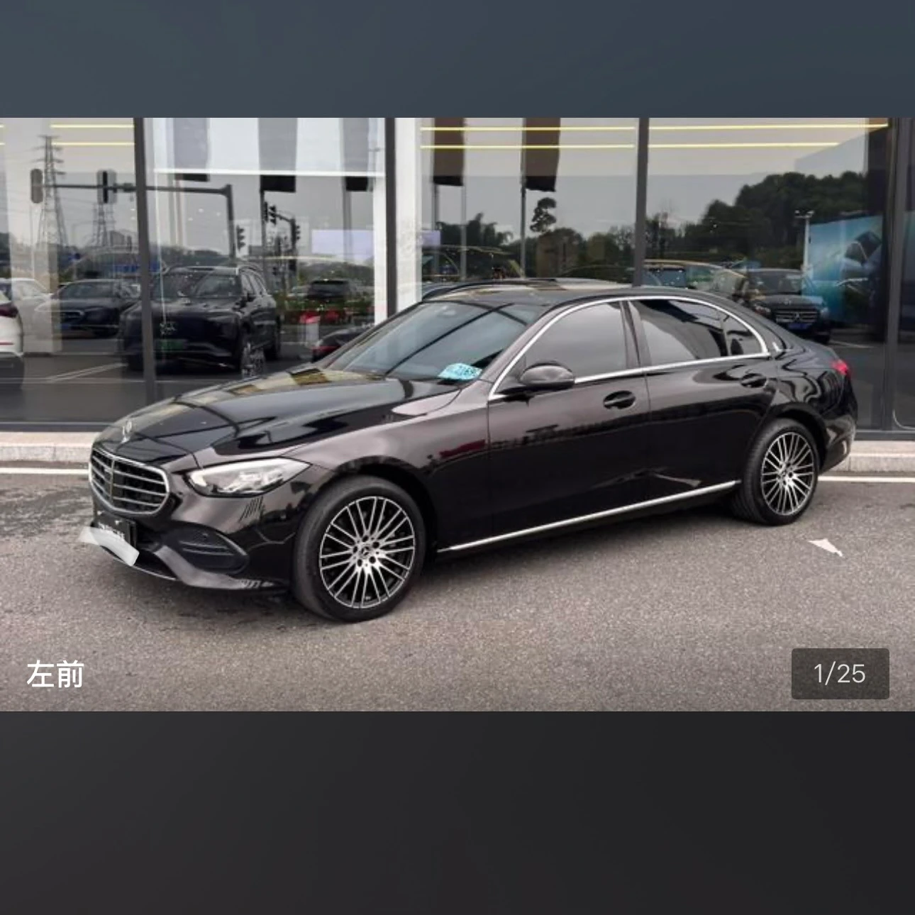 Mercedes-Benz C-class 260L Sport