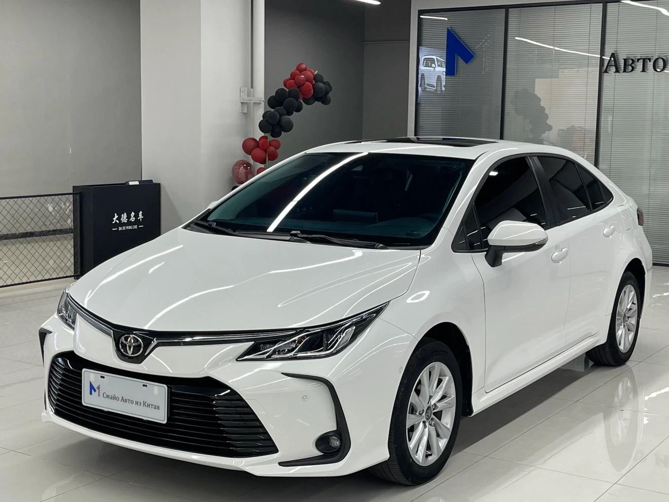 Toyota Corolla 1.2T S-CVT Elite Edition