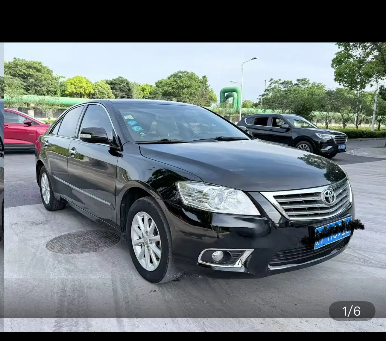 Toyota Camry 2.0G Luxury Edition