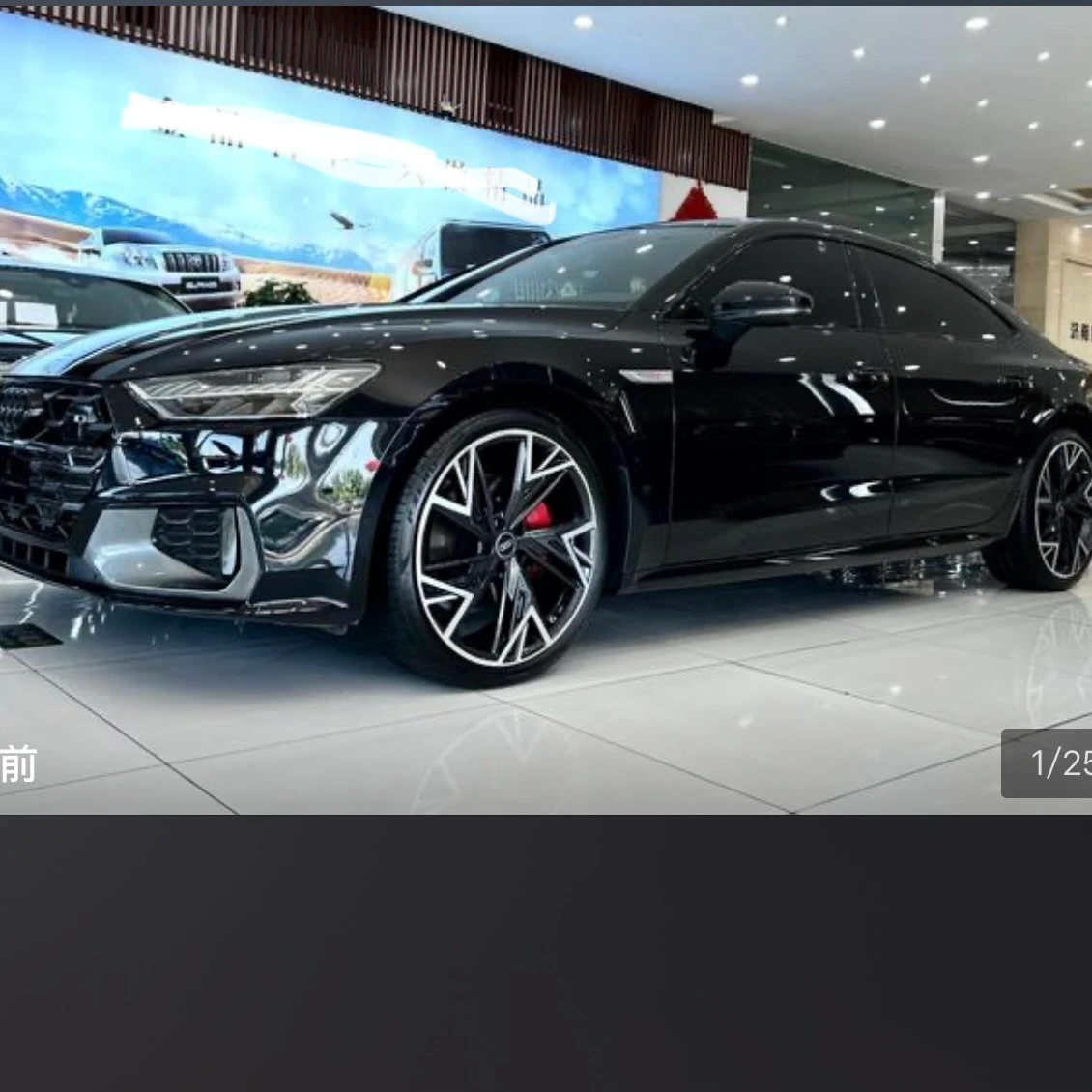 Audi A7L 45 Black Warrior Edition