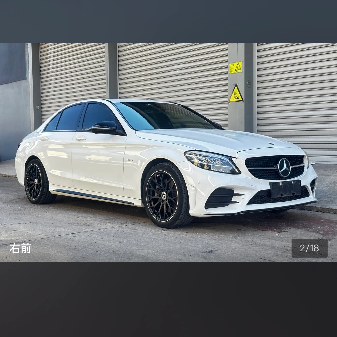 Mercedes-Benz C-class 260 Starlight Edition