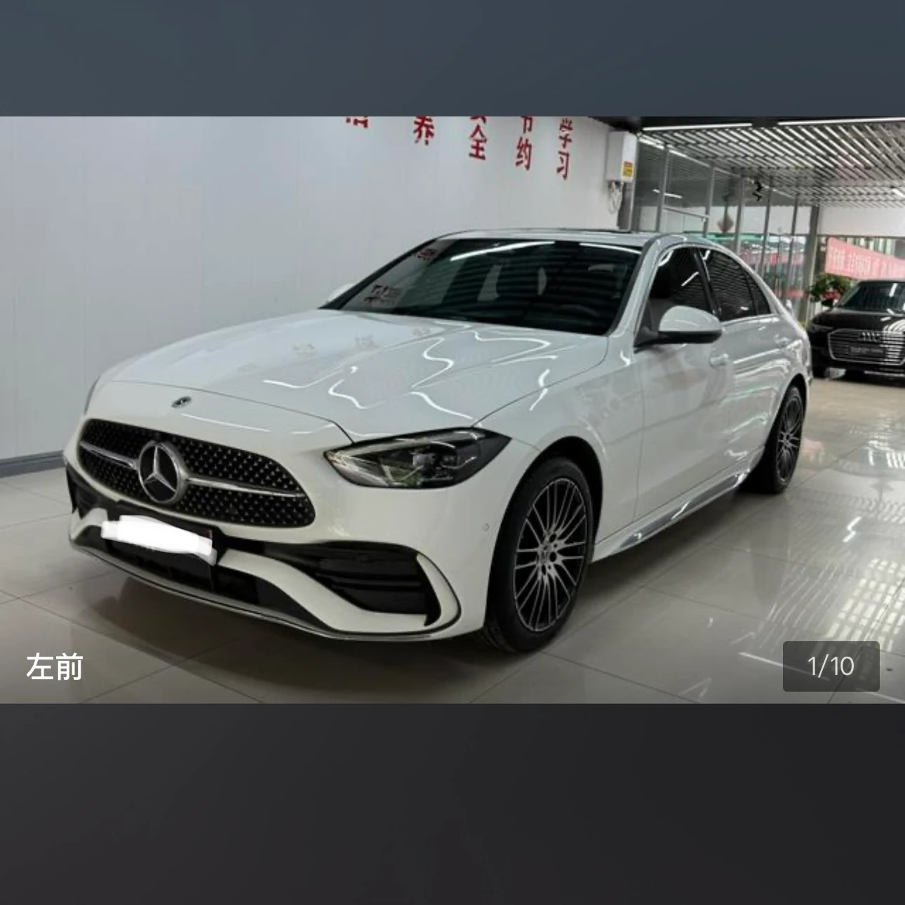 Mercedes-Benz C-class 200L Sport
