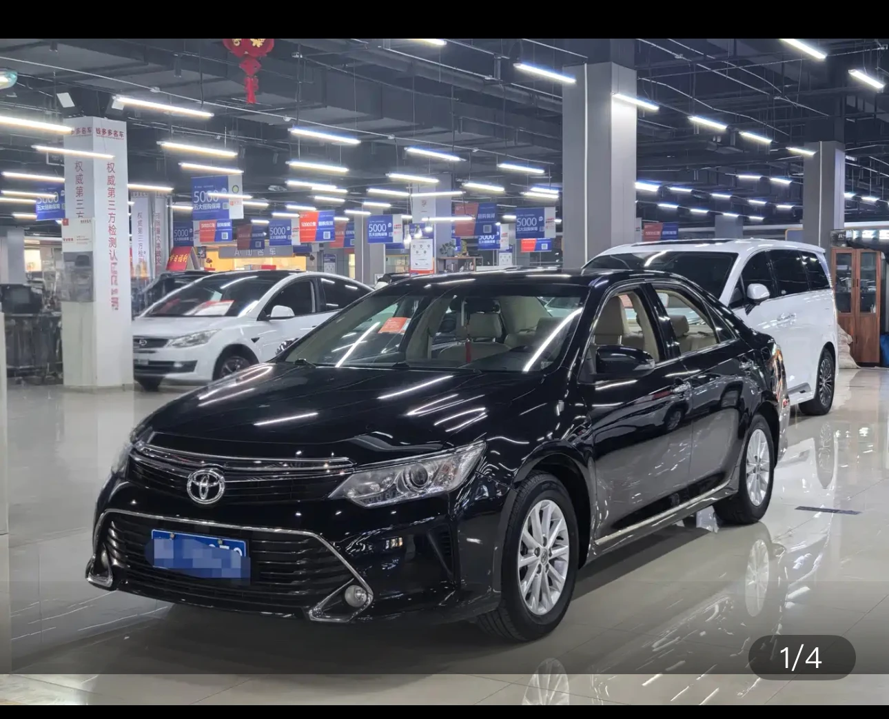 Toyota Camry 10th Anniversary Premium Edition