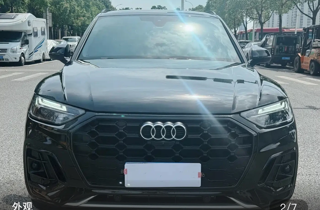 Audi 5L 45T Luxury Dynamic - exterior