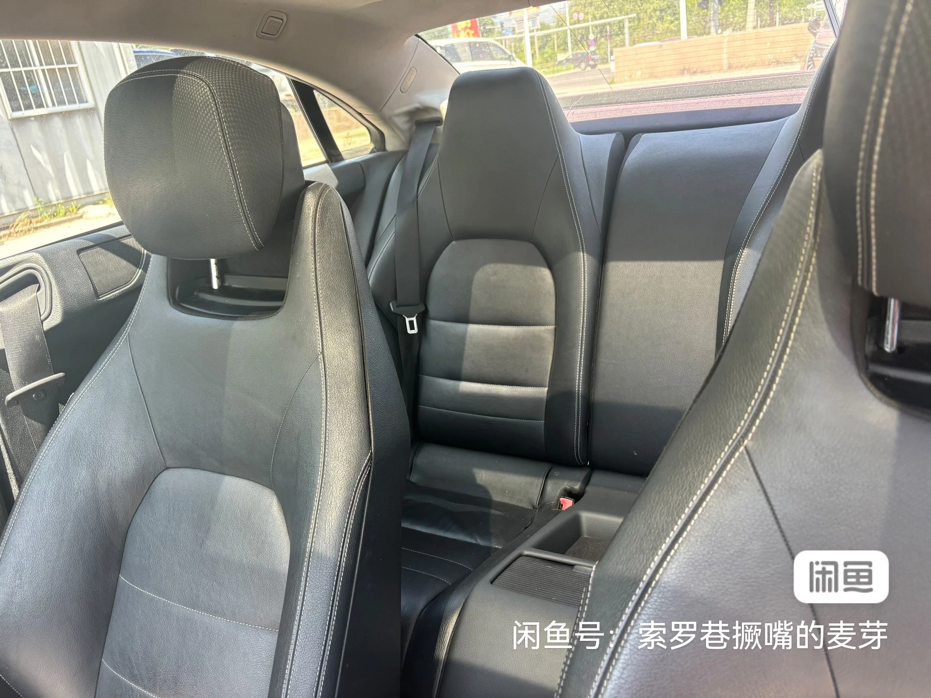 Mercedes-Benz E-class 260L Elegance - interior