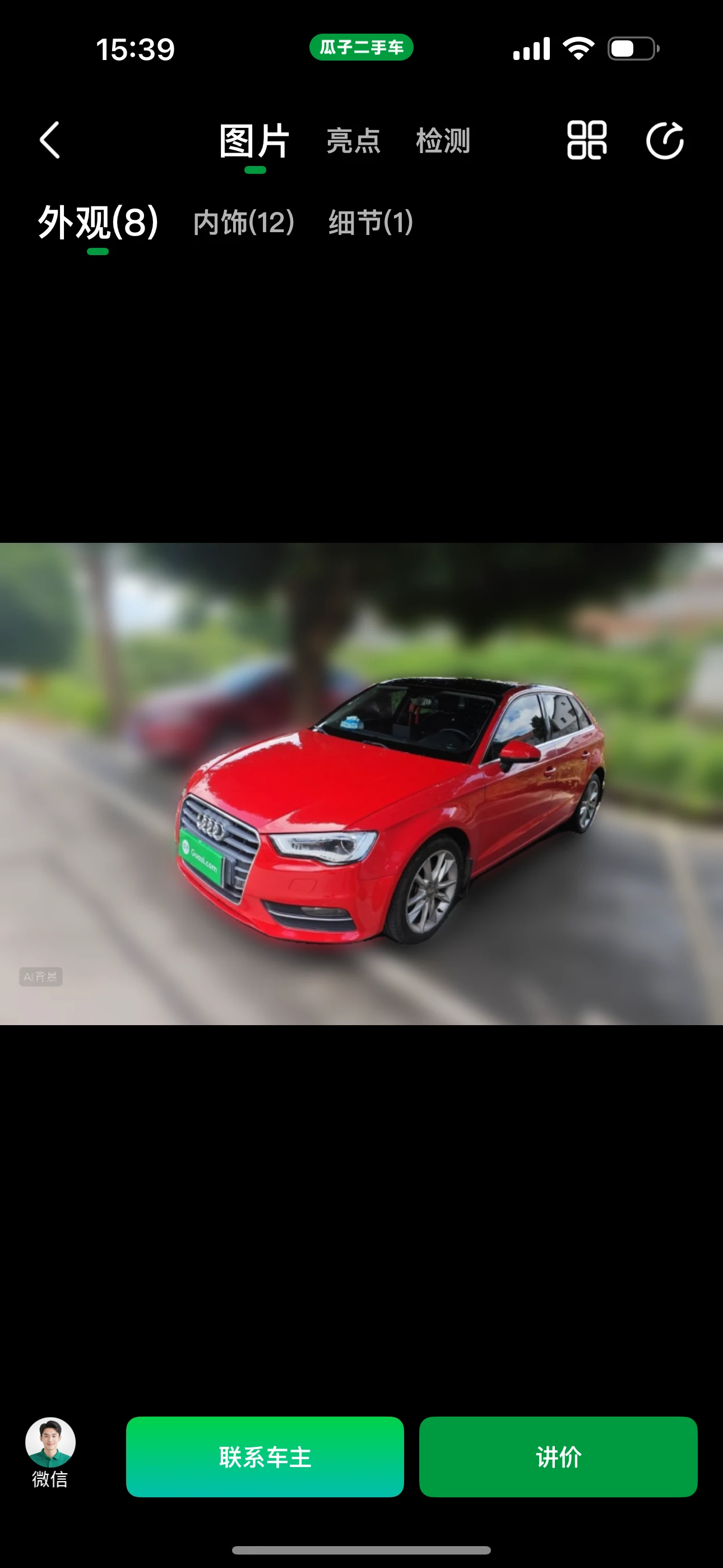 Audi A3 Sportback 35TFSI 
