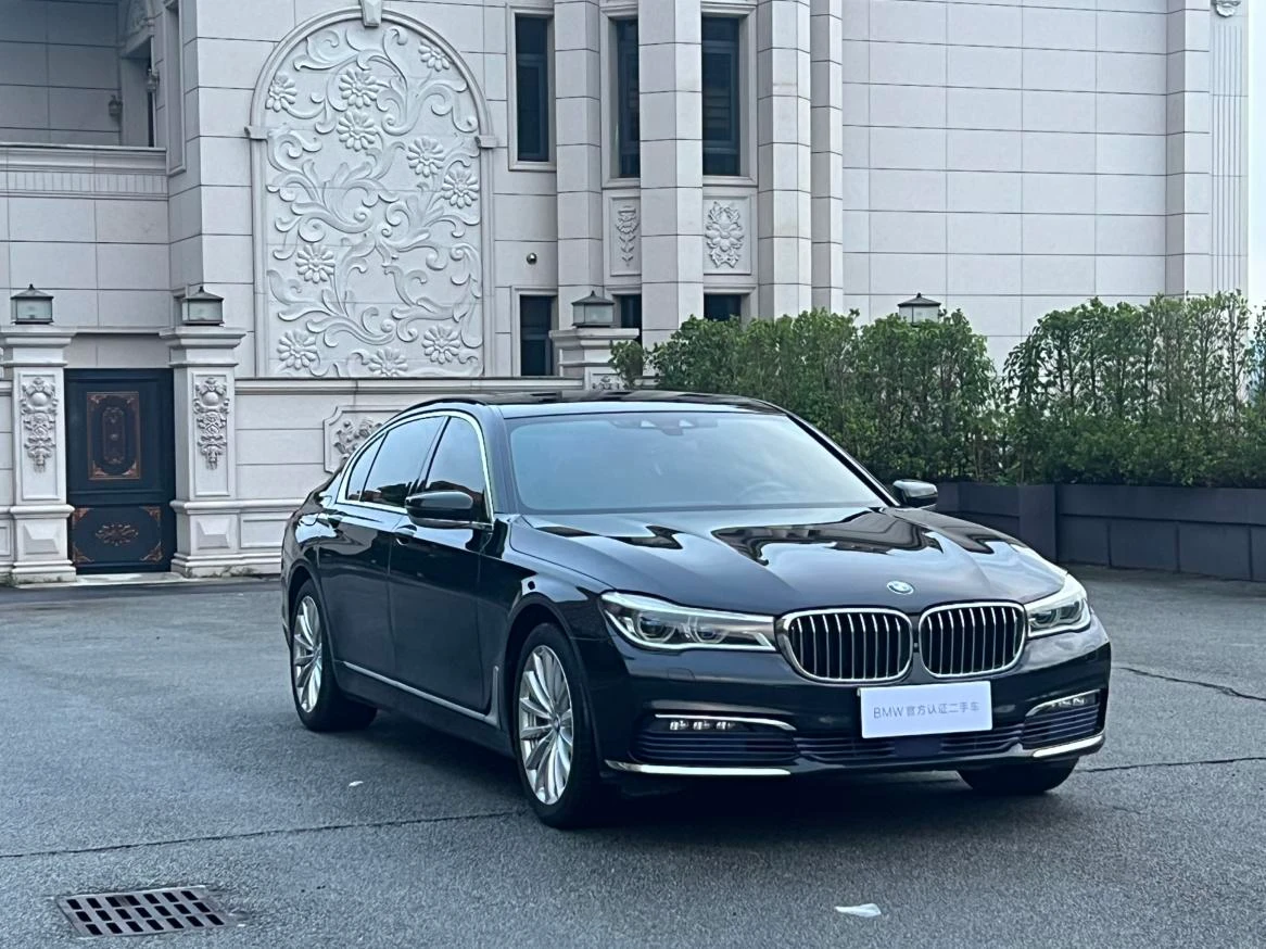 BMW 7 Series 740Li  - exterior