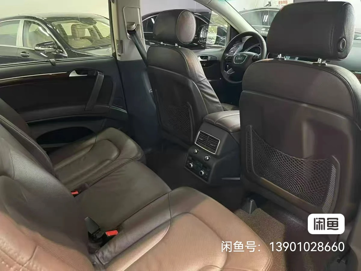 Audi Q7 Sportback - engine