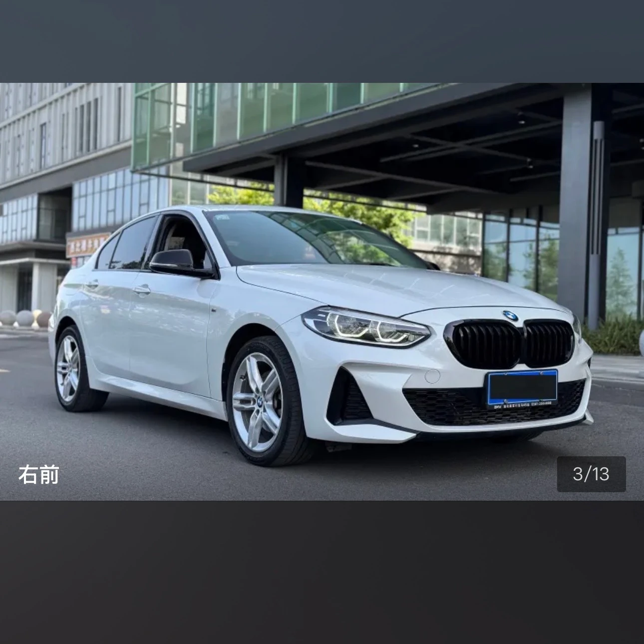 BMW 1Series 120 M Sport - exterior