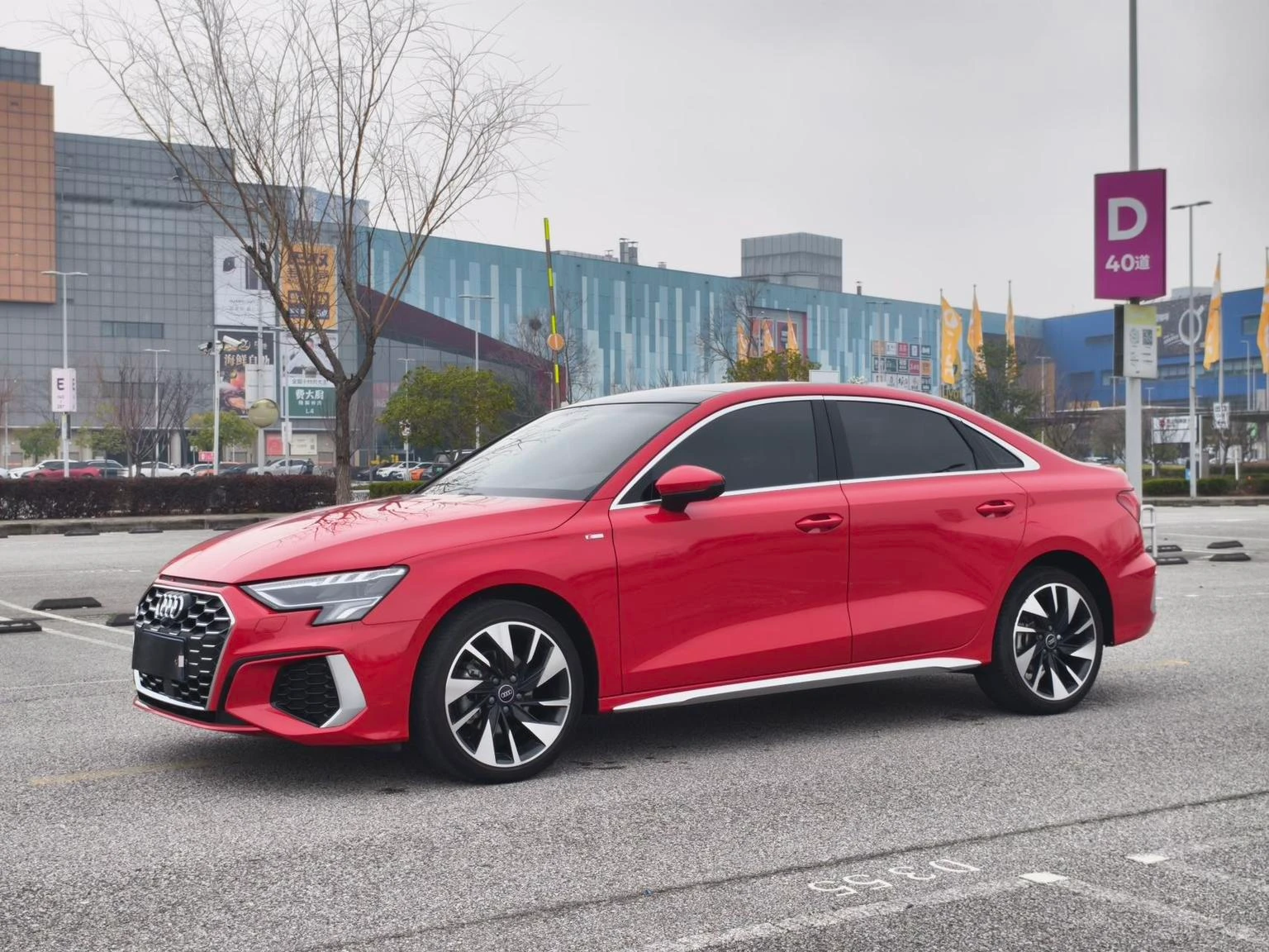 Audi A3L Limousine 35 TFSI Fashion Sport