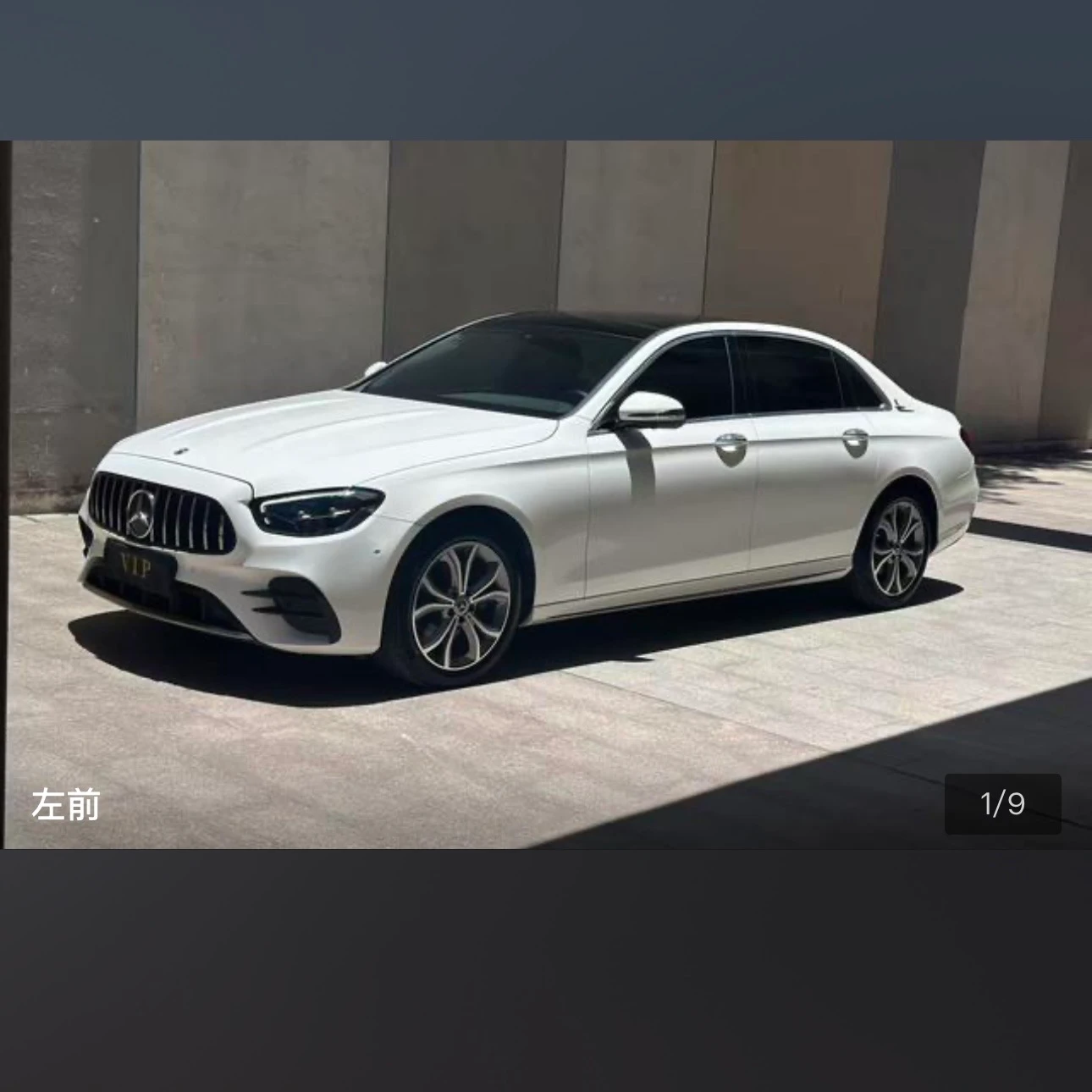Mercedes-Benz E-class 300 L Style