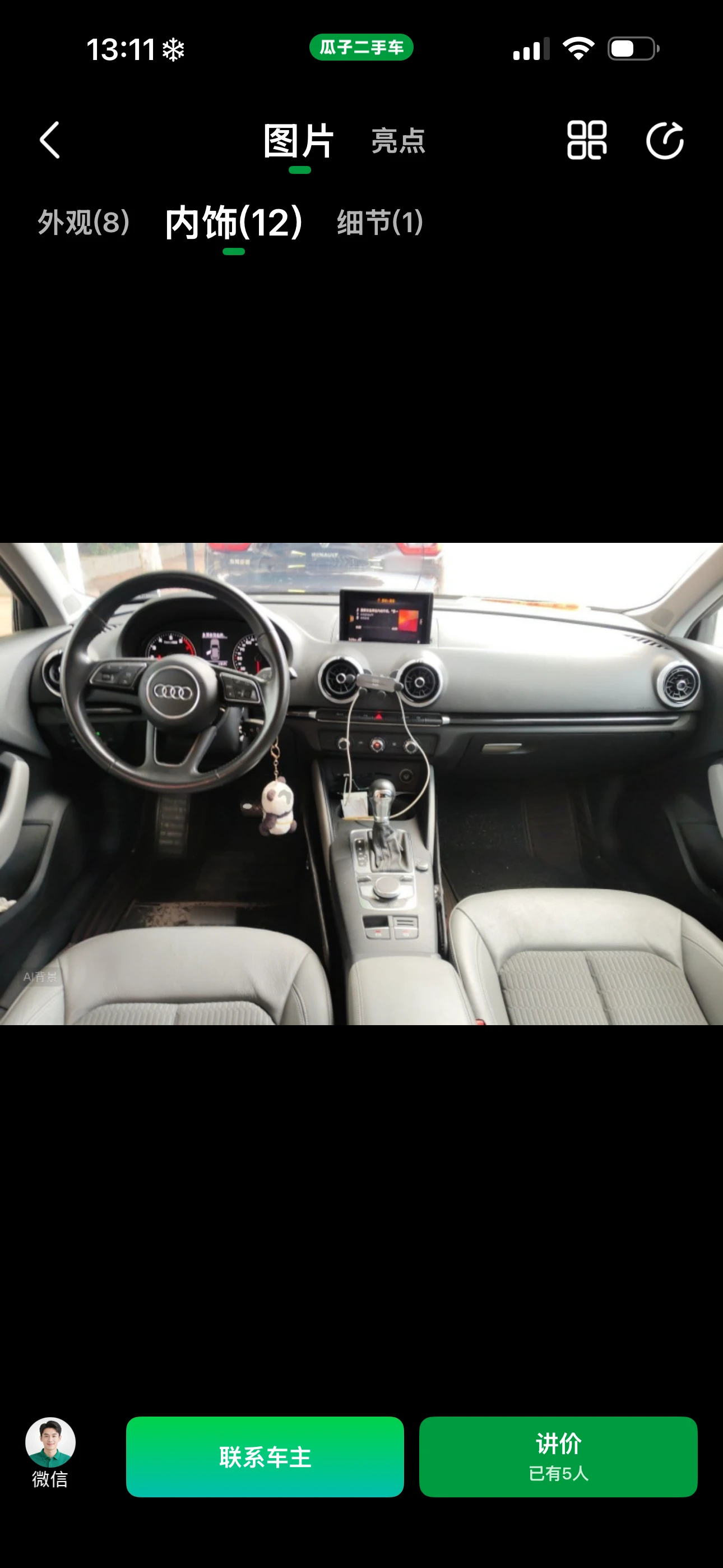 Audi A3  35 - interior