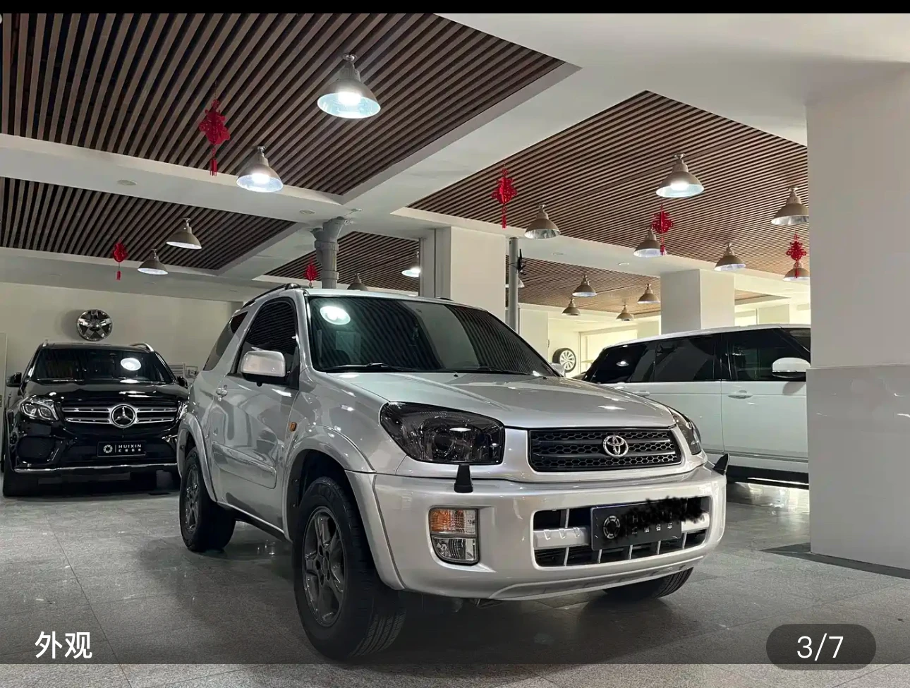 Toyota RAV4 2.0 3-Door - exterior