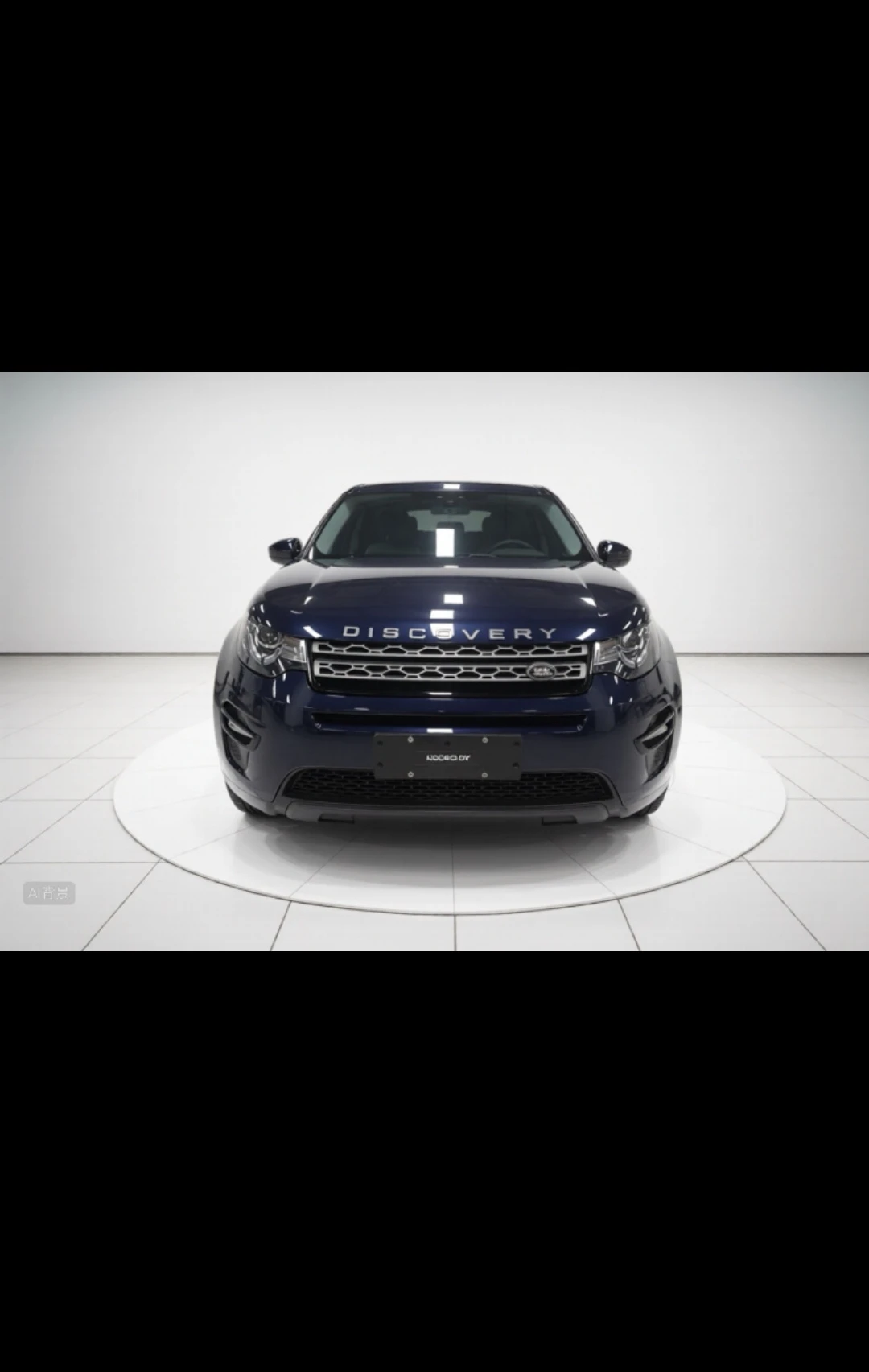 Land Rover Discovery Sport - exterior