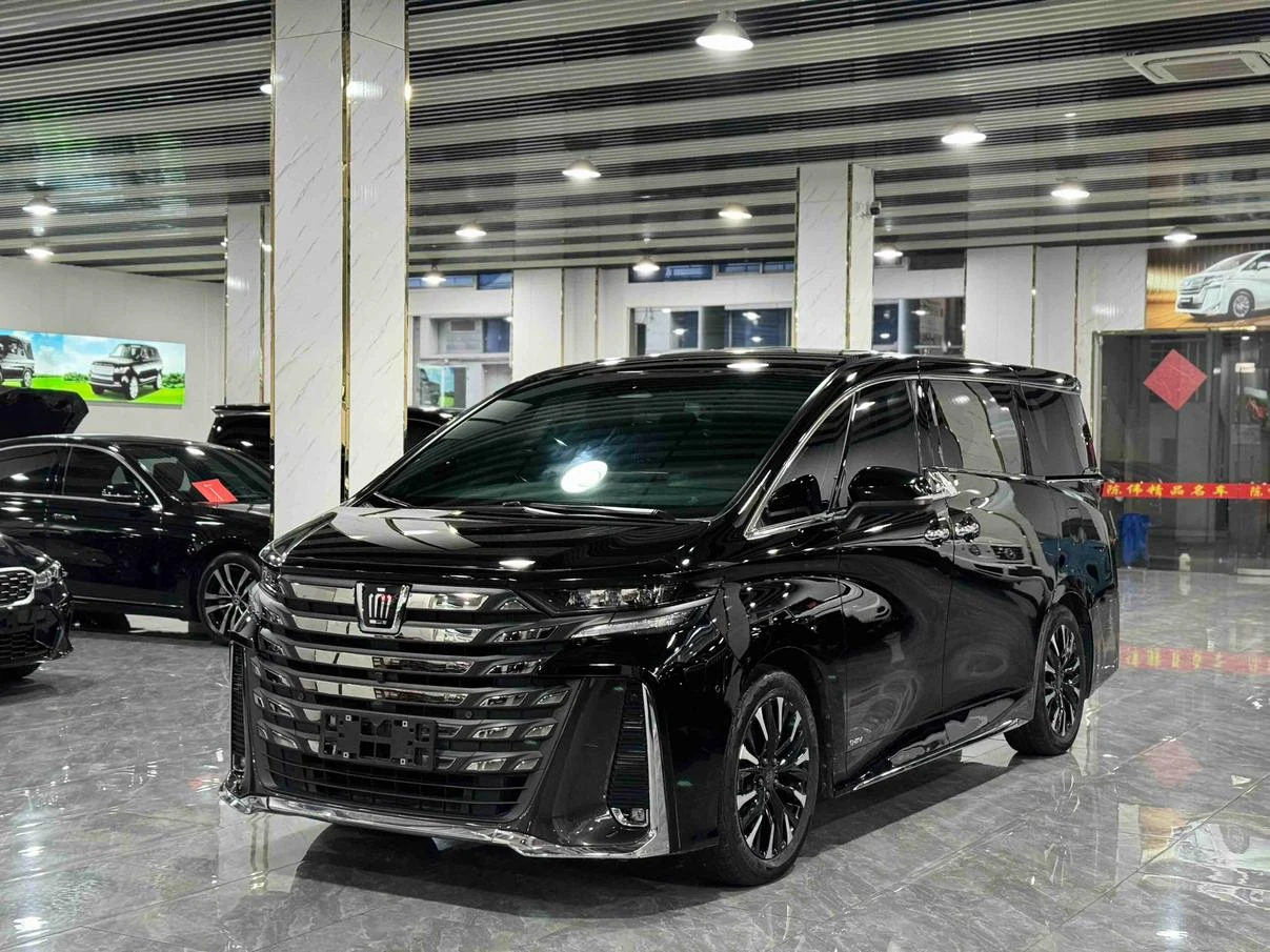 Toyota Vellfire Crown 2.5L Hybrid AWD Supreme Executive Edition