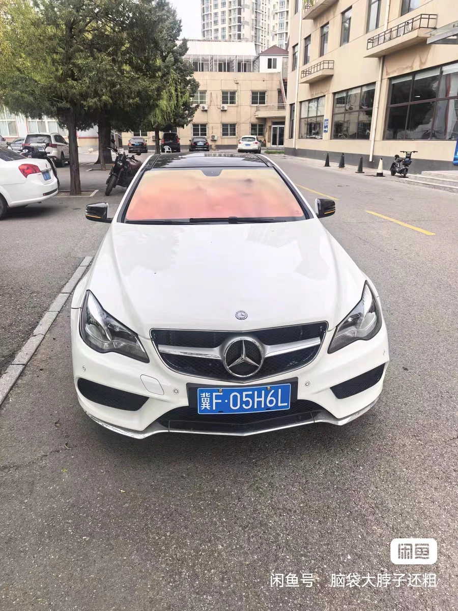 Mercedes-Benz E200 Coupe