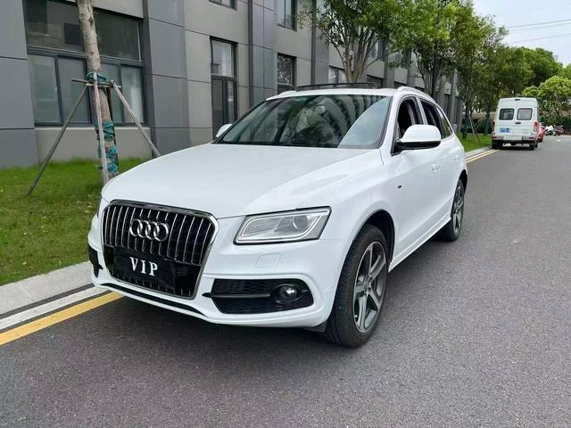 Audi Q5 Plus 40TFSI Dynamic