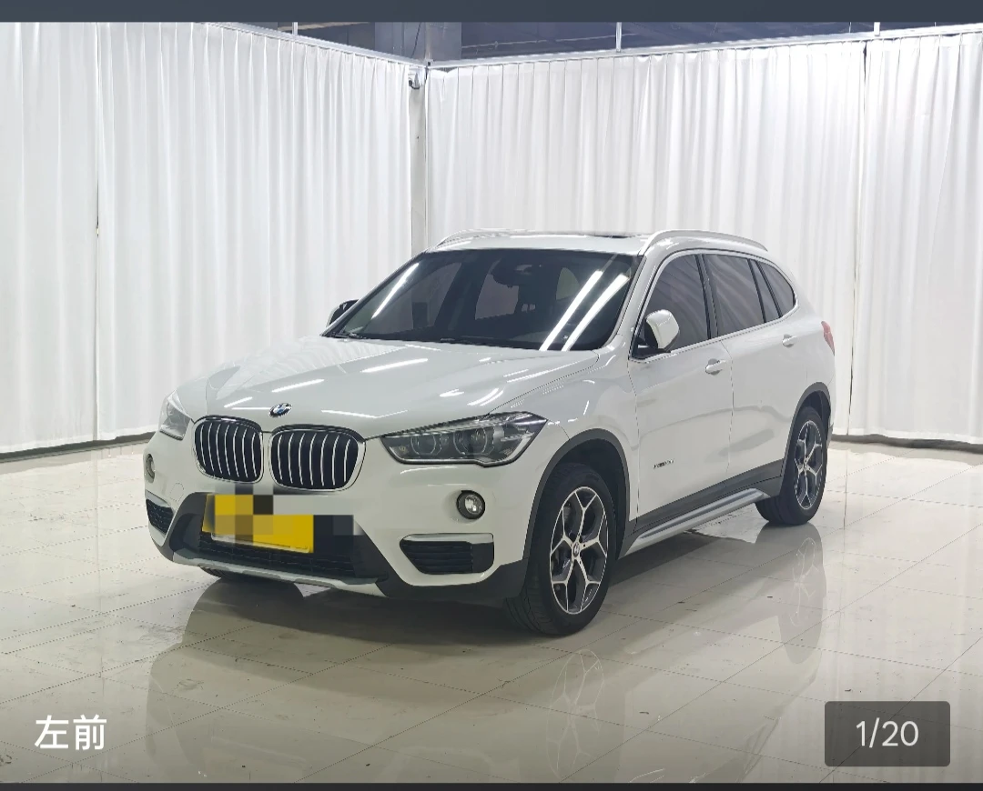 BMW X1 xDrive 20Li Premium