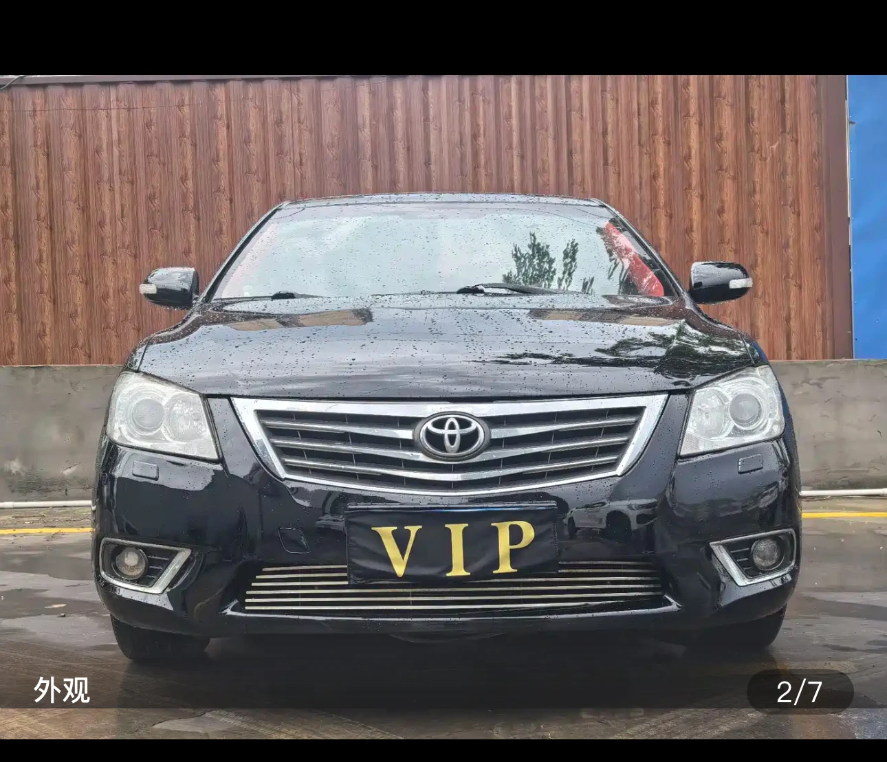 Toyota Camry 240G Luxury Edition - exterior