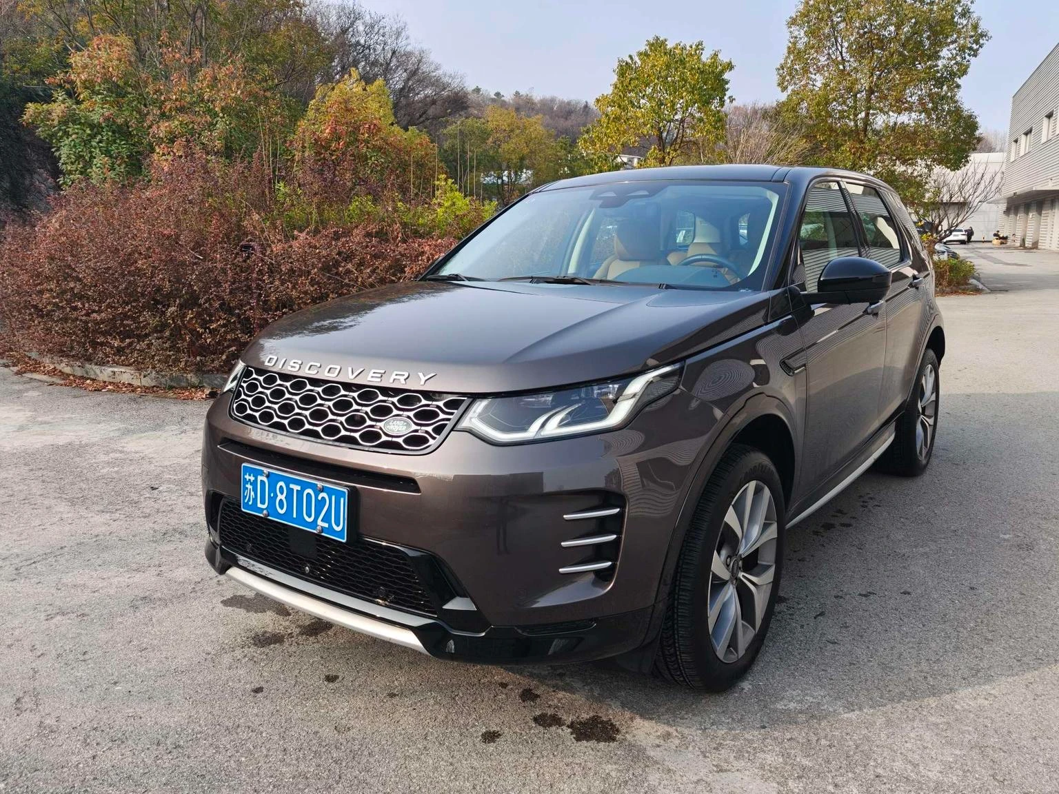 Land Rover Discovery Sport 249PS R-Dynamic HSE Luxury Custom Edition 5-Seater