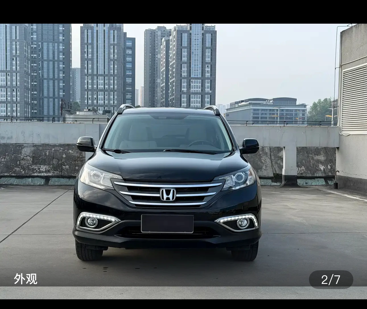 Honda CR-V 4WD Classic Edition - exterior