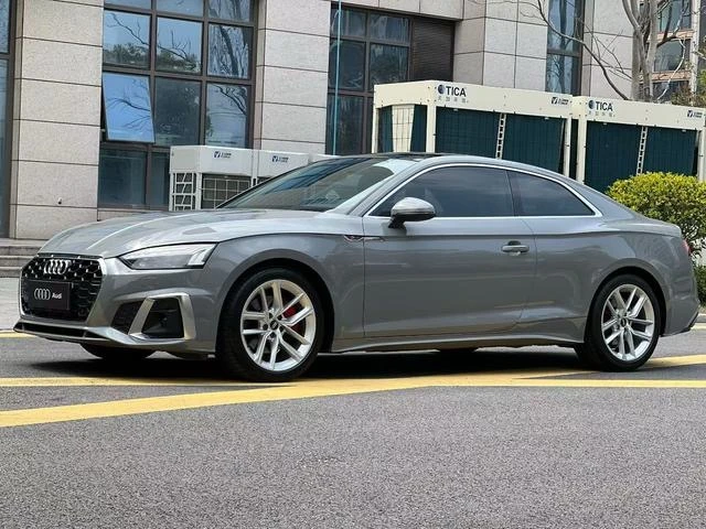 Audi A5 40 TFSI Fashion Dynamic Trim