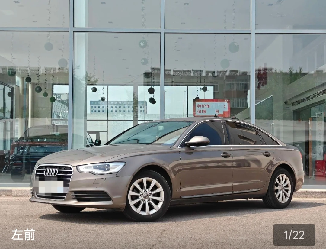 Audi A6 L Standard