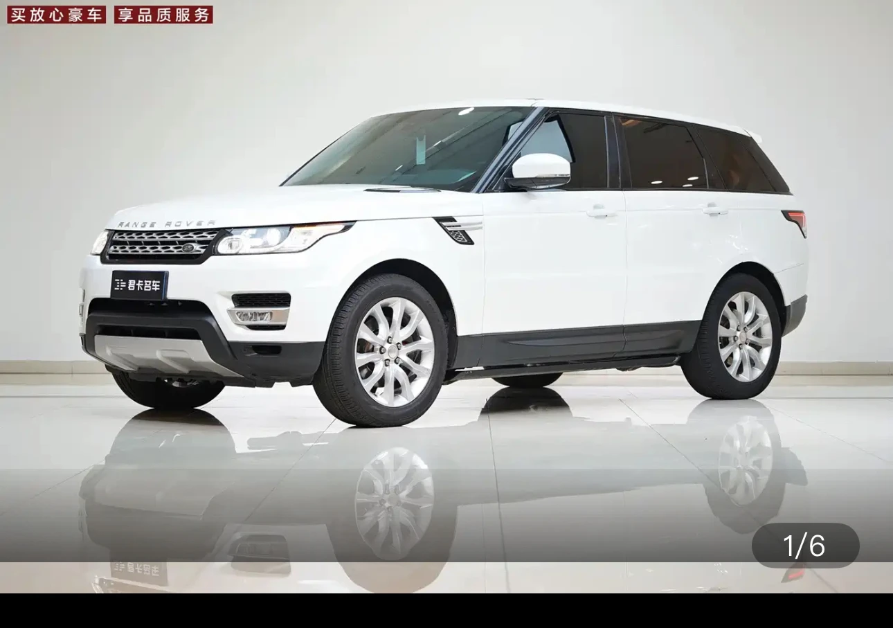 Land Rover Range Rover Sport SC HSE
