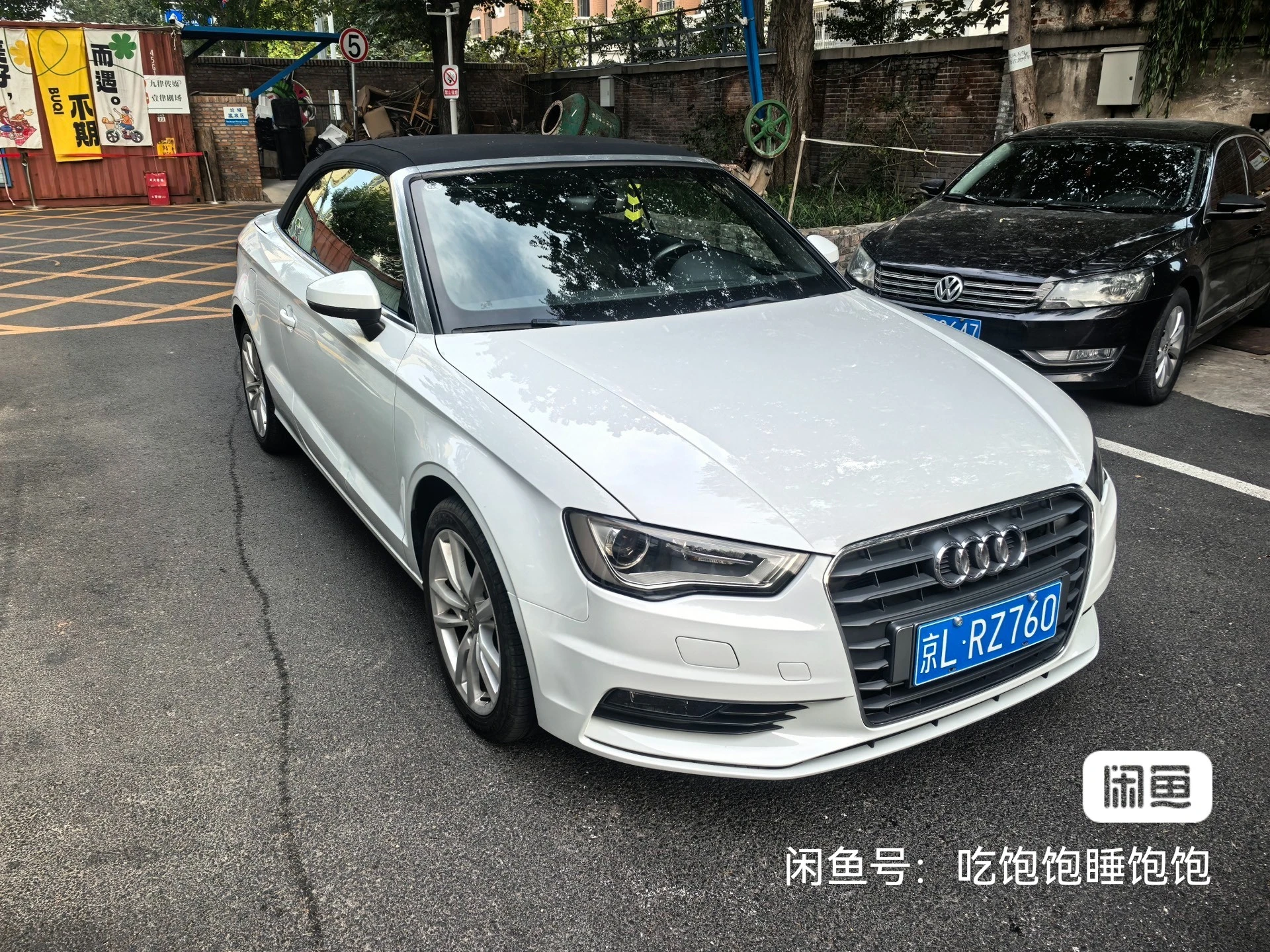Audi A3 Cabriolet
