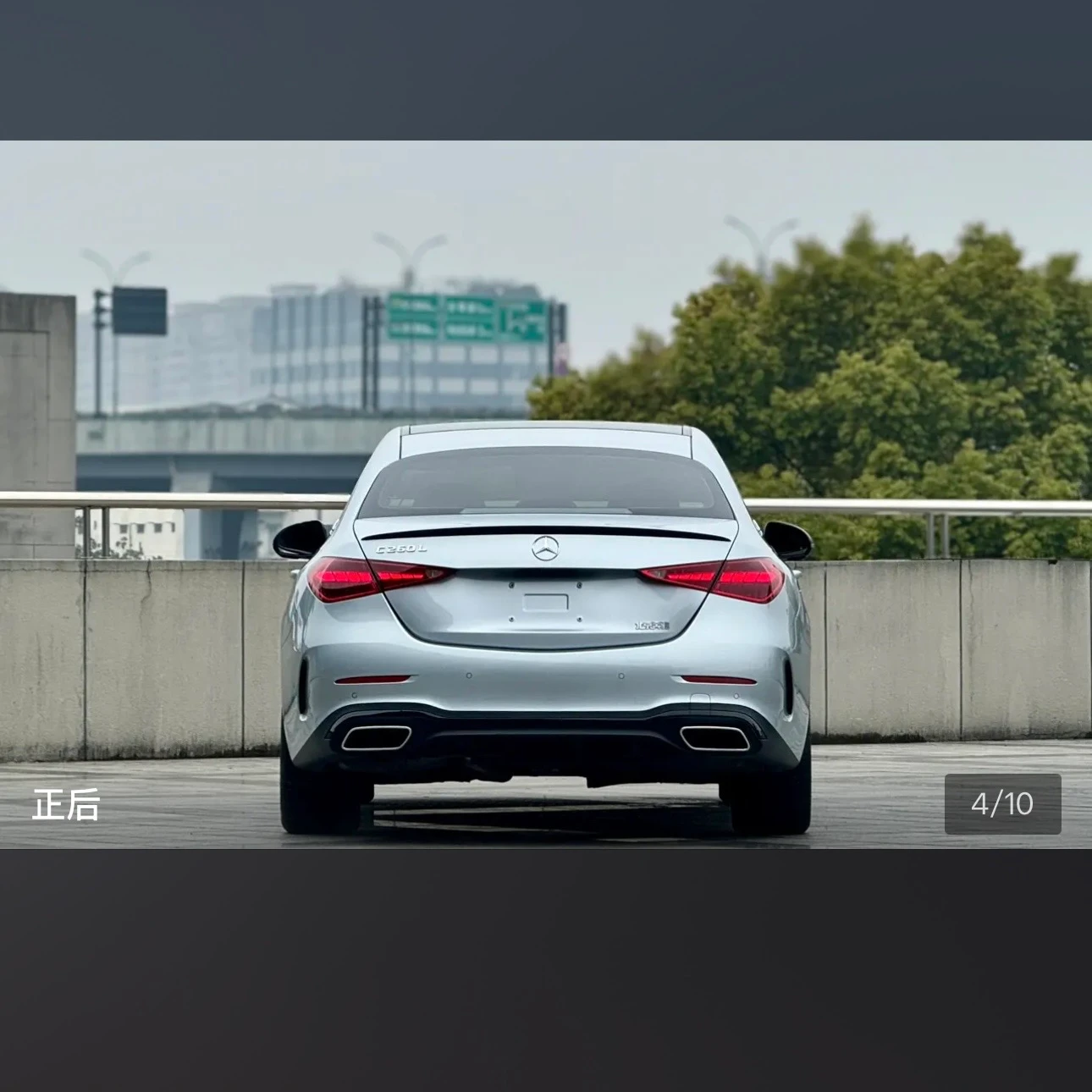 Mercedes-Benz C-class 260L Sport - exterior