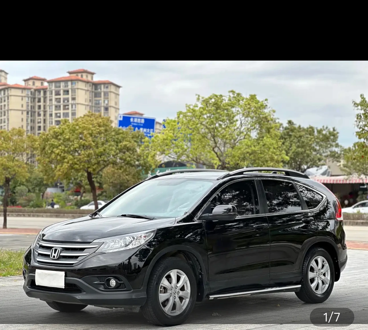 Honda CR-V 2WD Urban Edition