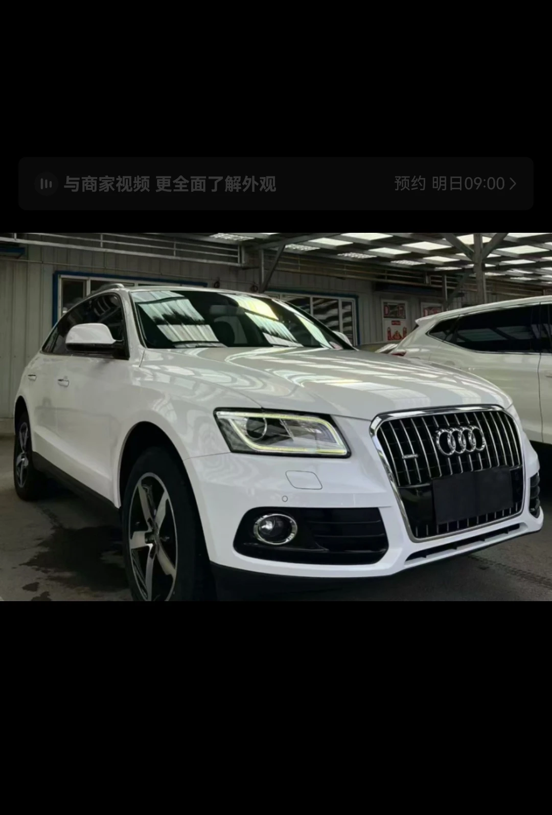 Audi Q5 40 TFSI - exterior