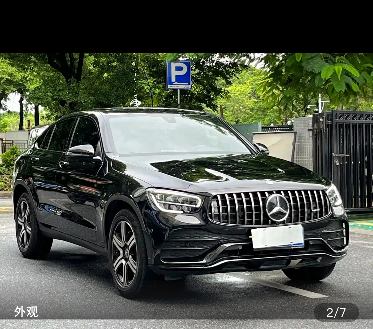 Mercedes-Benz GLC-class 260 - exterior