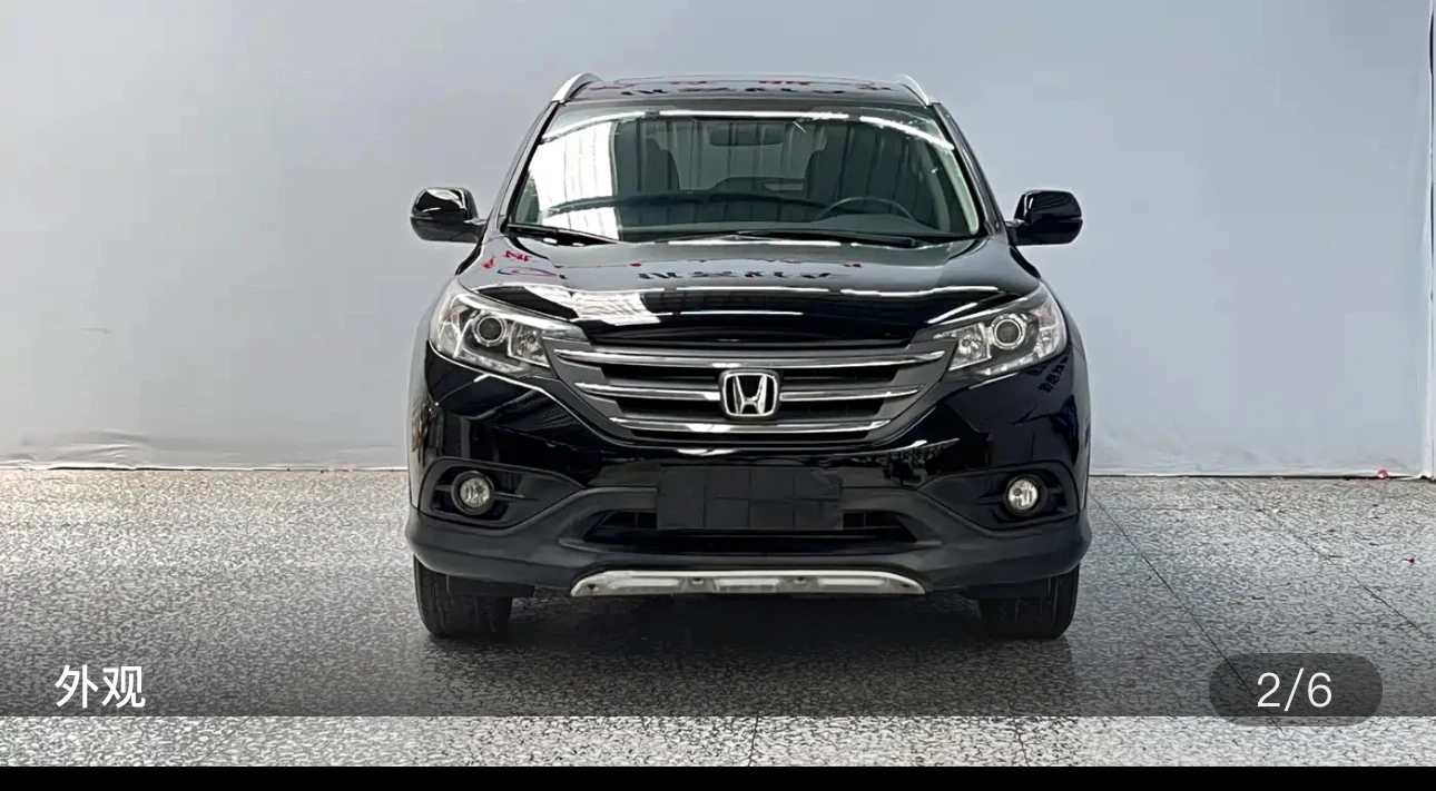 Honda CR-V 2WD Luxury Trim - exterior