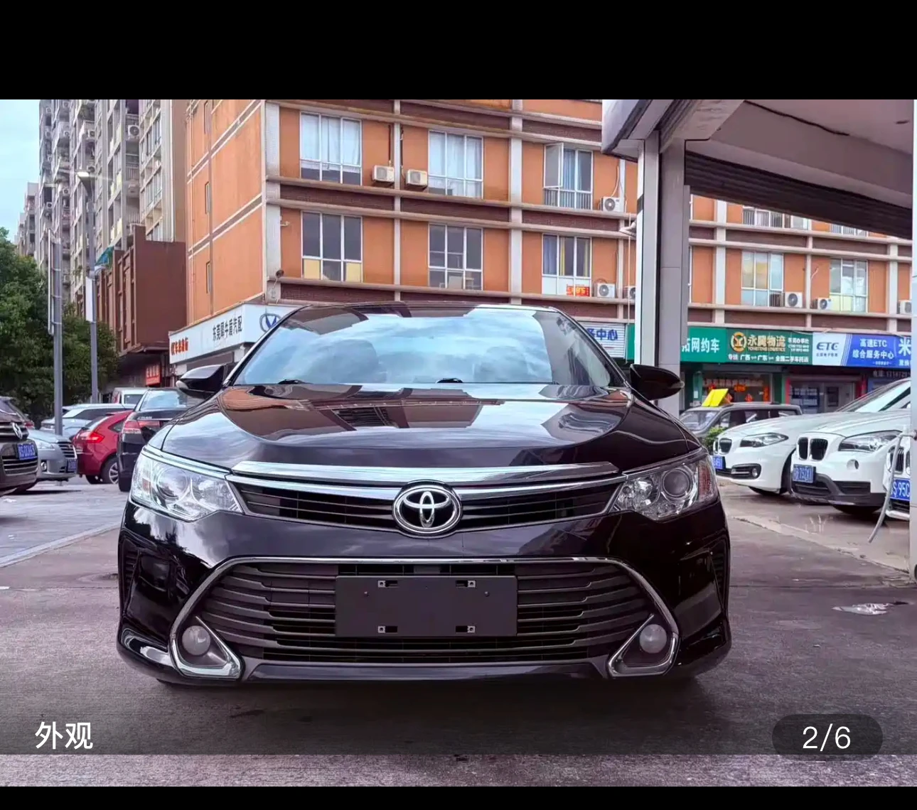 Toyota Camry 2.0G Leading Edition - exterior