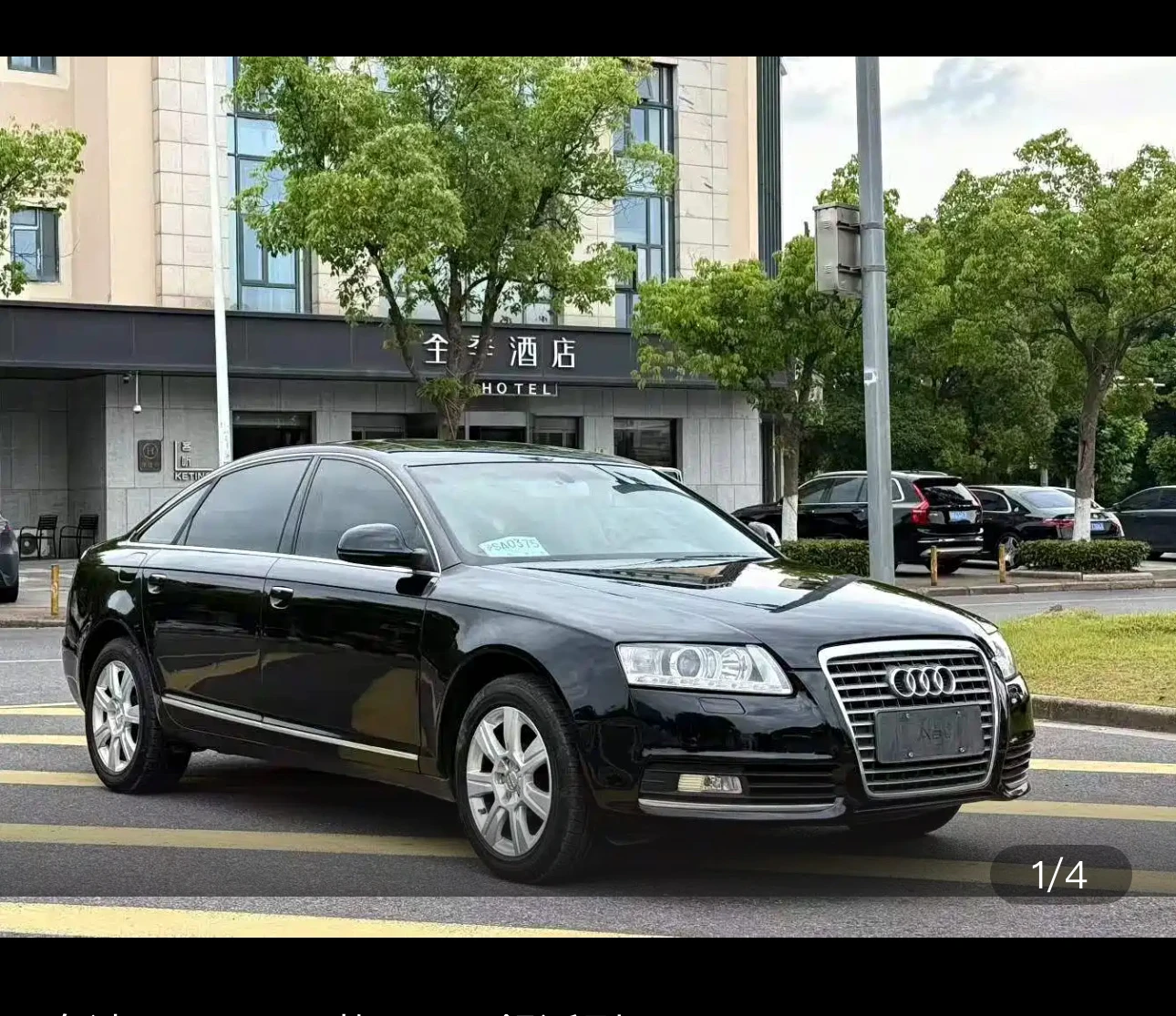 Audi A6L Comfort