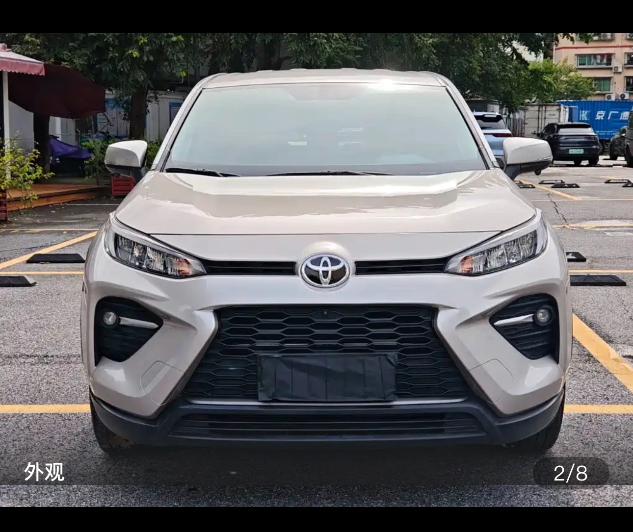Toyota Wildlander CVT 2WD Leading Edition - exterior