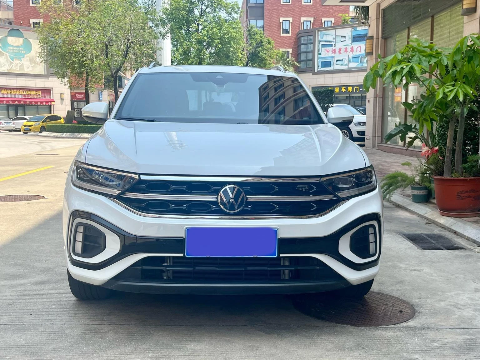 Volkswagen T-Roc 300TSI DSG Morning Light Edition - exterior